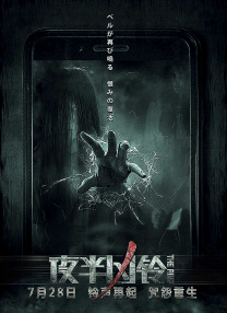 我的朋友母亲第9章